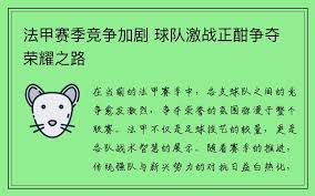 究极一问：梅西是否需要大力神杯证明自己呢？-爱游戏体育